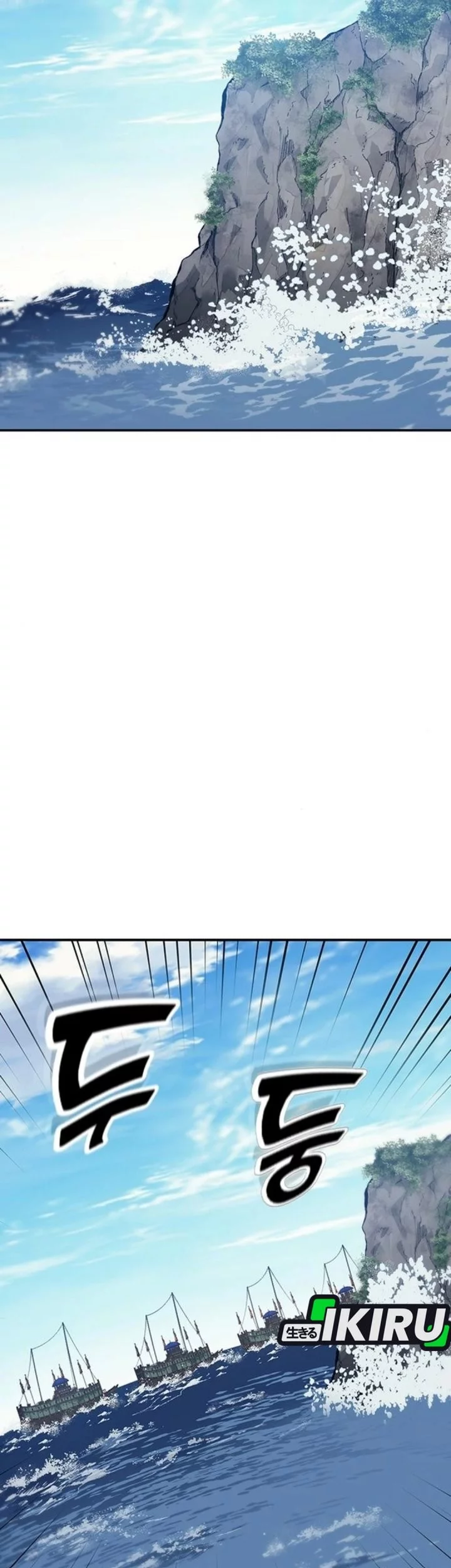 Doctor’s Time Travel to Joseon Chapter 56 Gambar 24