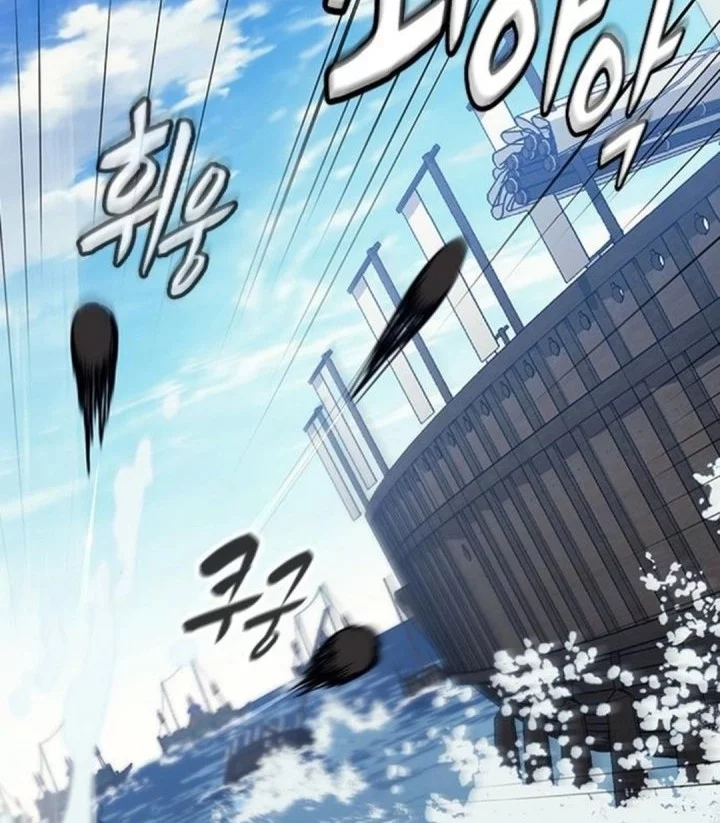 Doctor’s Time Travel to Joseon Chapter 56 Gambar 56