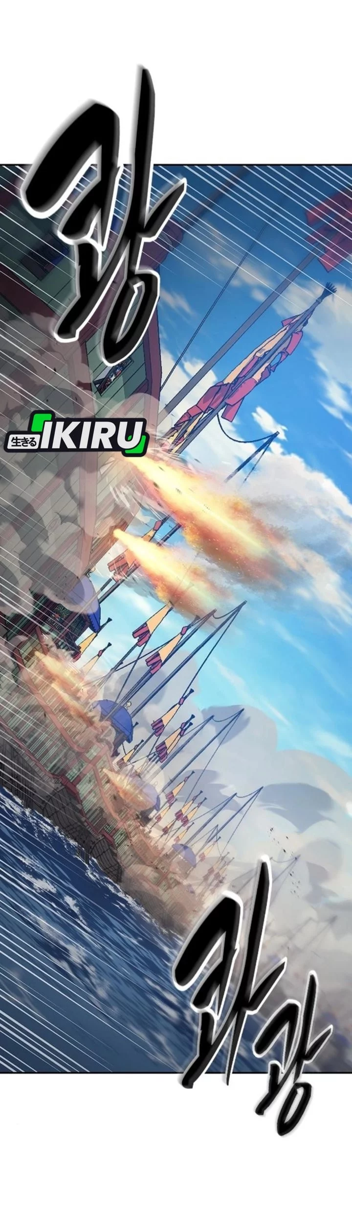 Doctor’s Time Travel to Joseon Chapter 56 Gambar 59