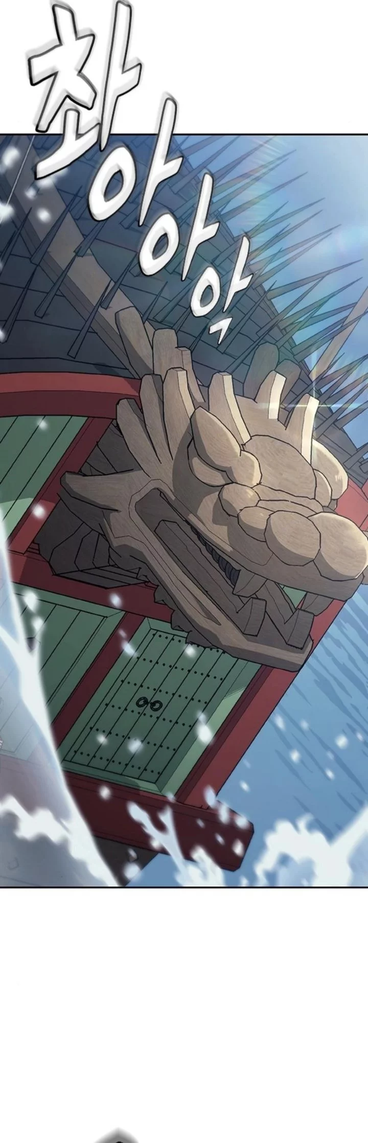 Doctor’s Time Travel to Joseon Chapter 56 Gambar 75