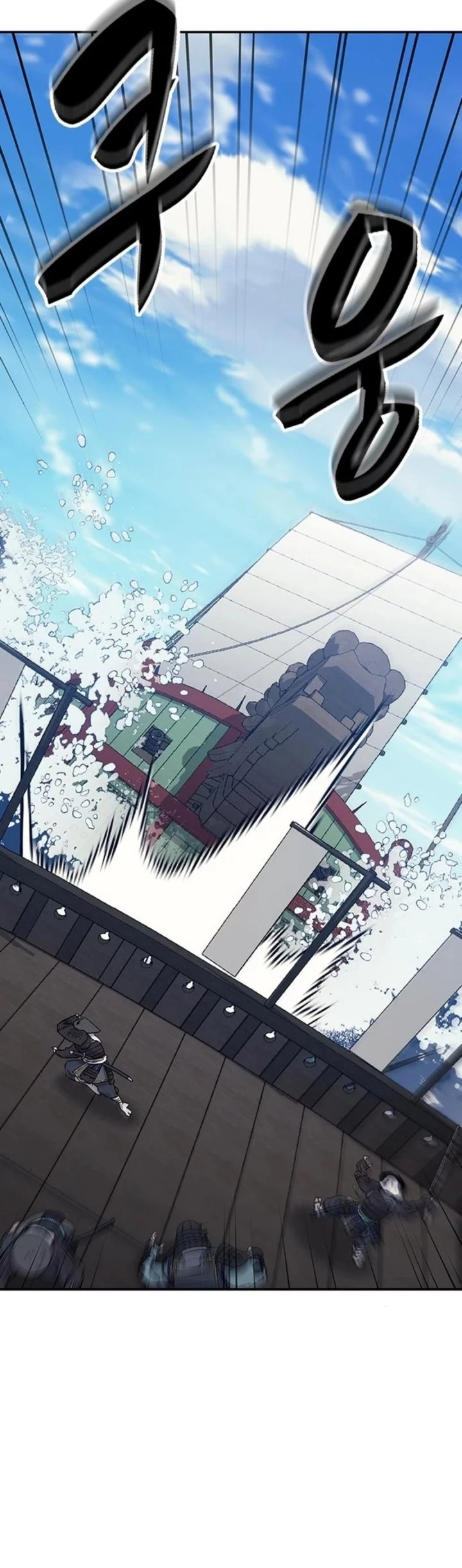 Doctor’s Time Travel to Joseon Chapter 56 Gambar 76