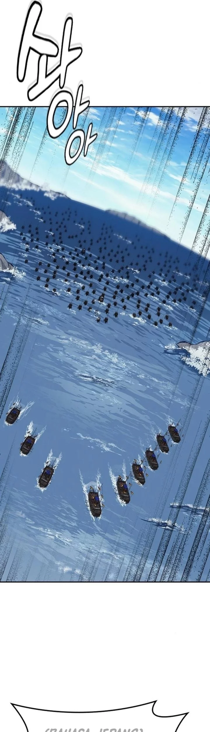 Doctor’s Time Travel to Joseon Chapter 56 Gambar 10