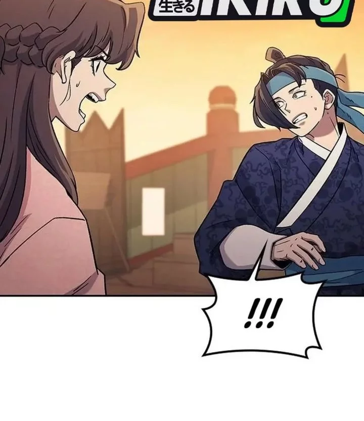 Doctor’s Time Travel to Joseon Chapter 57 Gambar 32