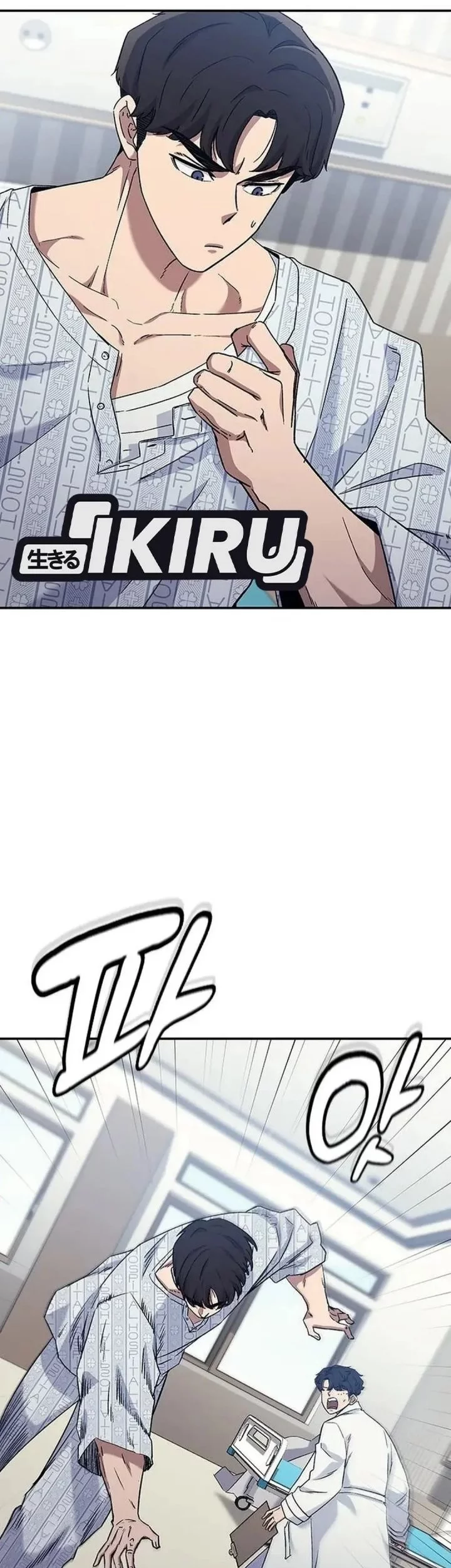 Doctor’s Time Travel to Joseon Chapter 57 Gambar 91