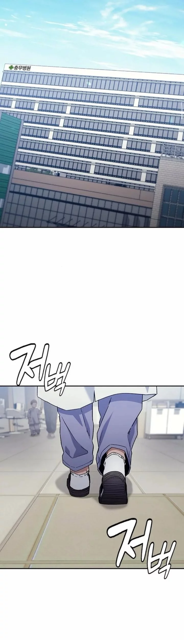 Doctor’s Time Travel to Joseon Chapter 58 Gambar 30