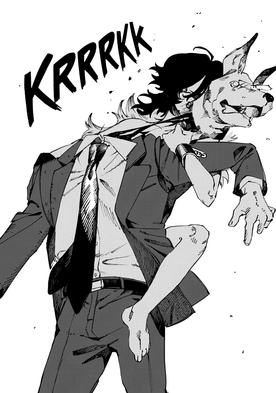 DOG MATIC Chapter 1 Gambar 45