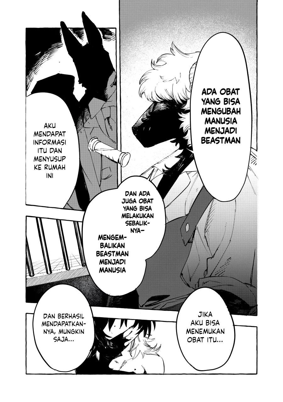 DOG MATIC Chapter 1 Gambar 52