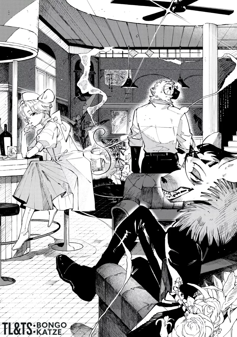 DOG MATIC Chapter 3 Gambar 23