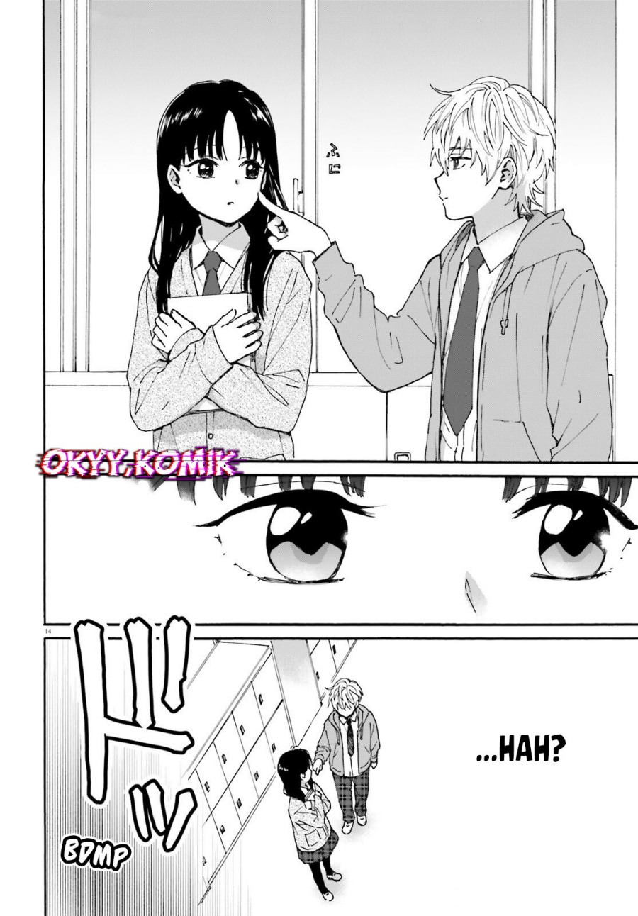 Dokidoki Dokidoki Chapter 1 Gambar 15