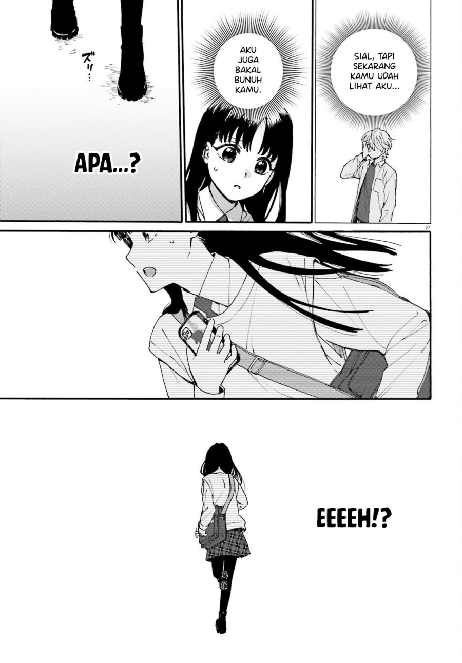 Dokidoki Dokidoki Chapter 1 Gambar 27