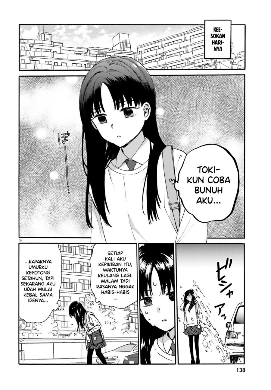 Dokidoki Dokidoki Chapter 1 Gambar 30