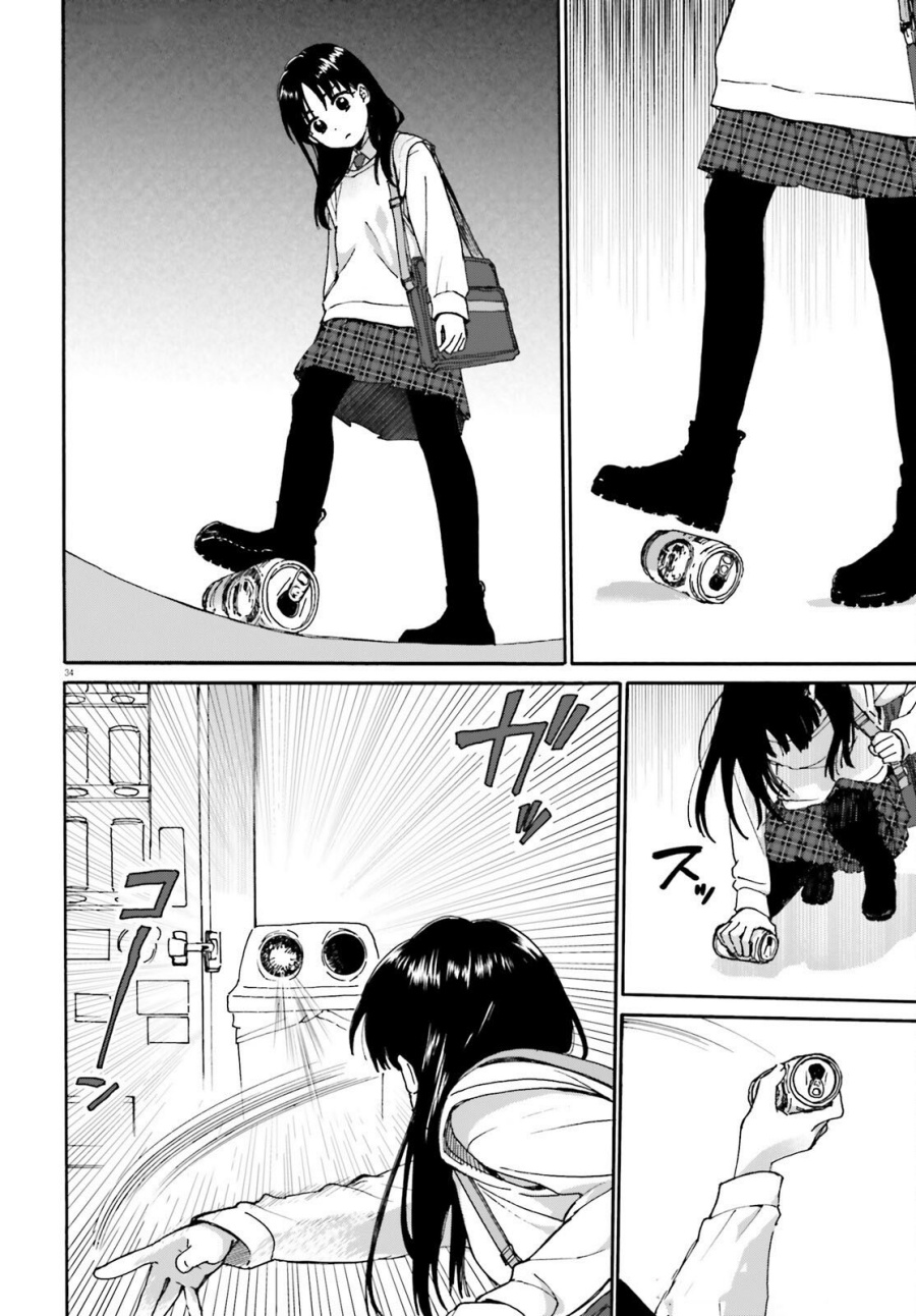 Dokidoki Dokidoki Chapter 1 Gambar 34