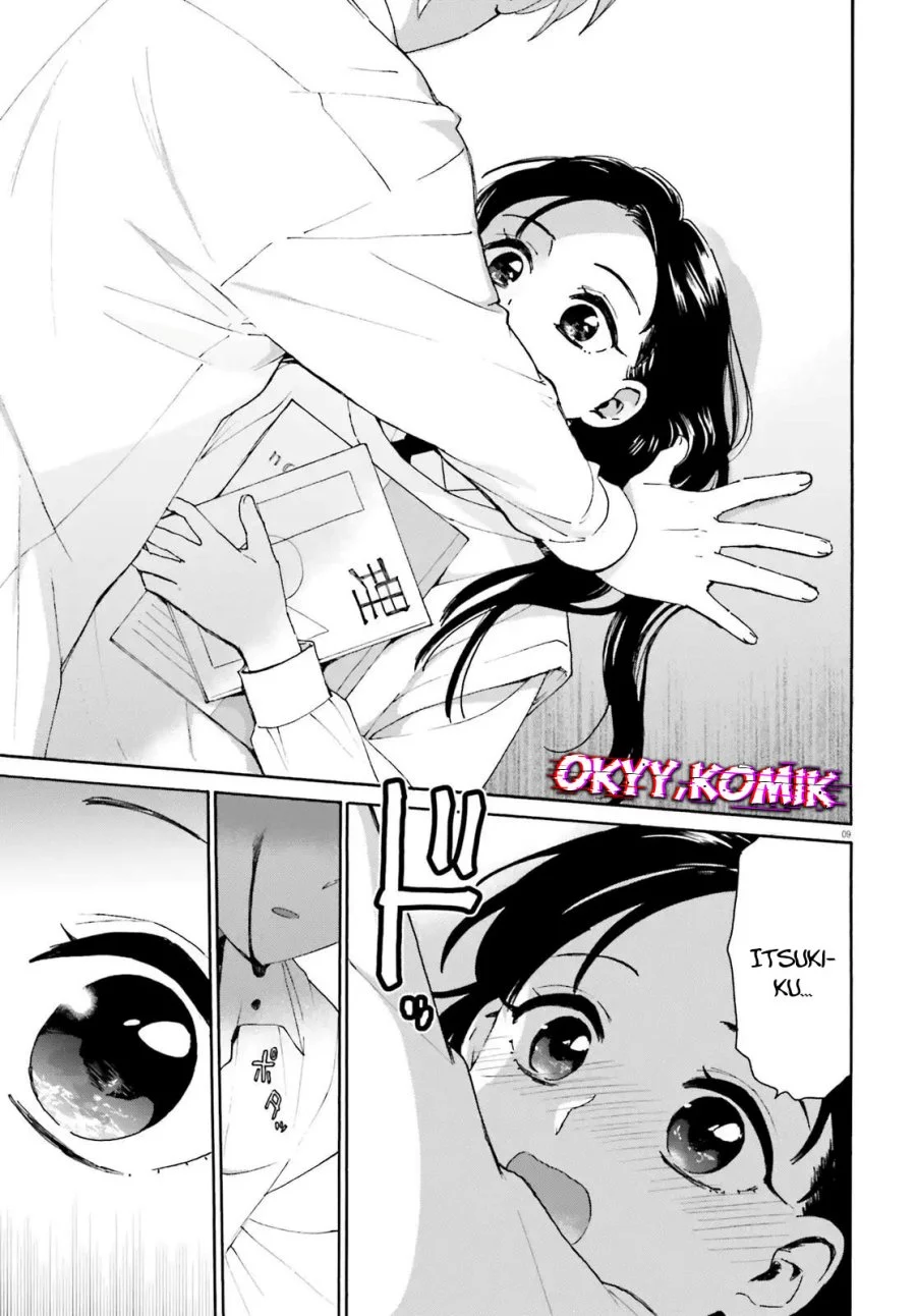 Dokidoki Dokidoki Chapter 2 Gambar 11