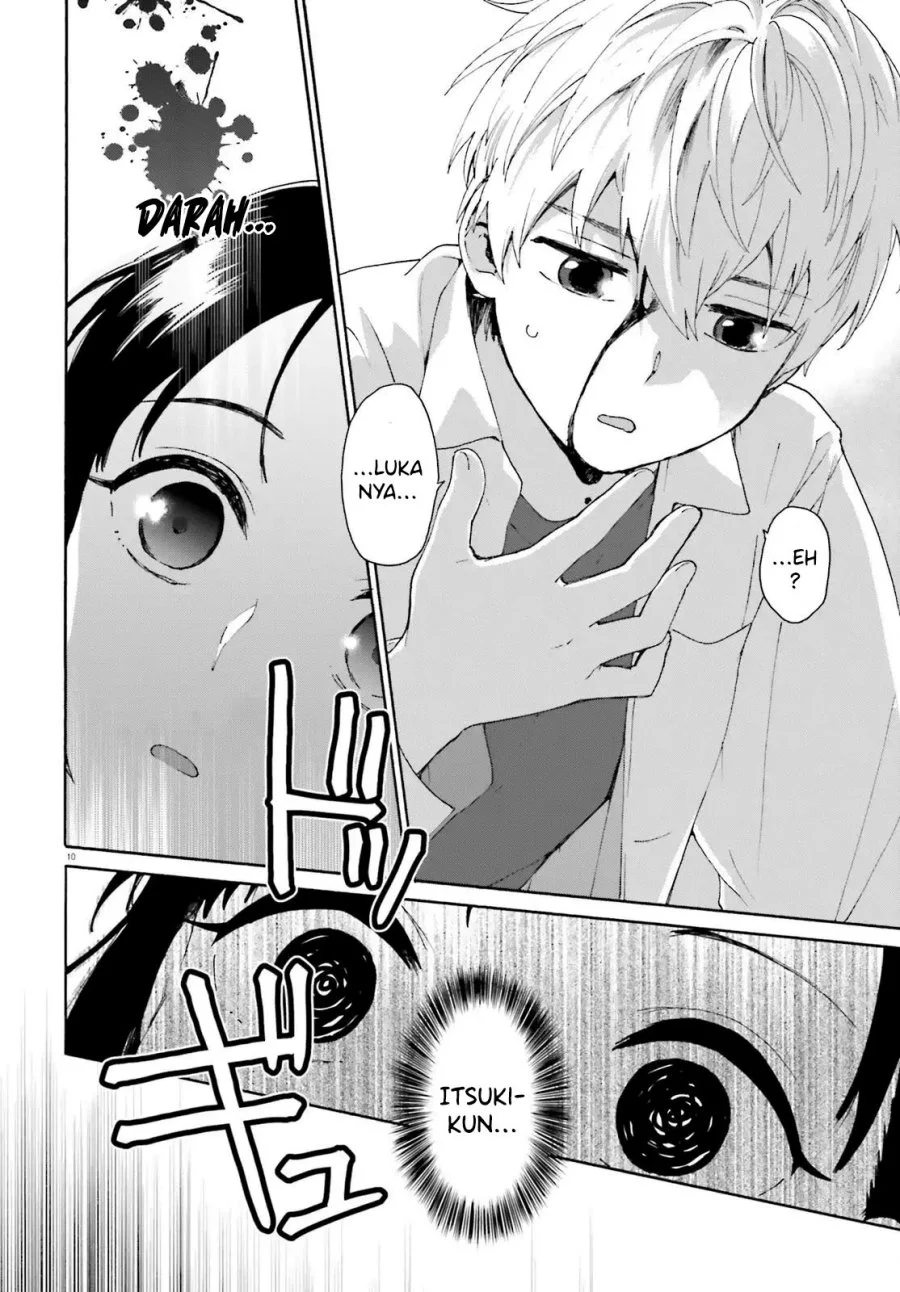 Dokidoki Dokidoki Chapter 2 Gambar 12