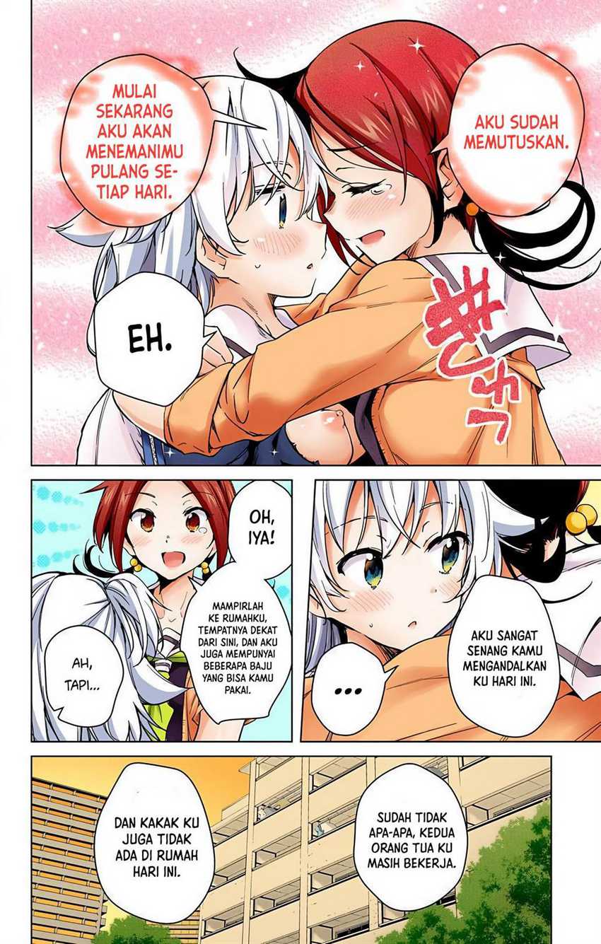 Dokyuu Hentai HxEros Chapter 12 Gambar 16