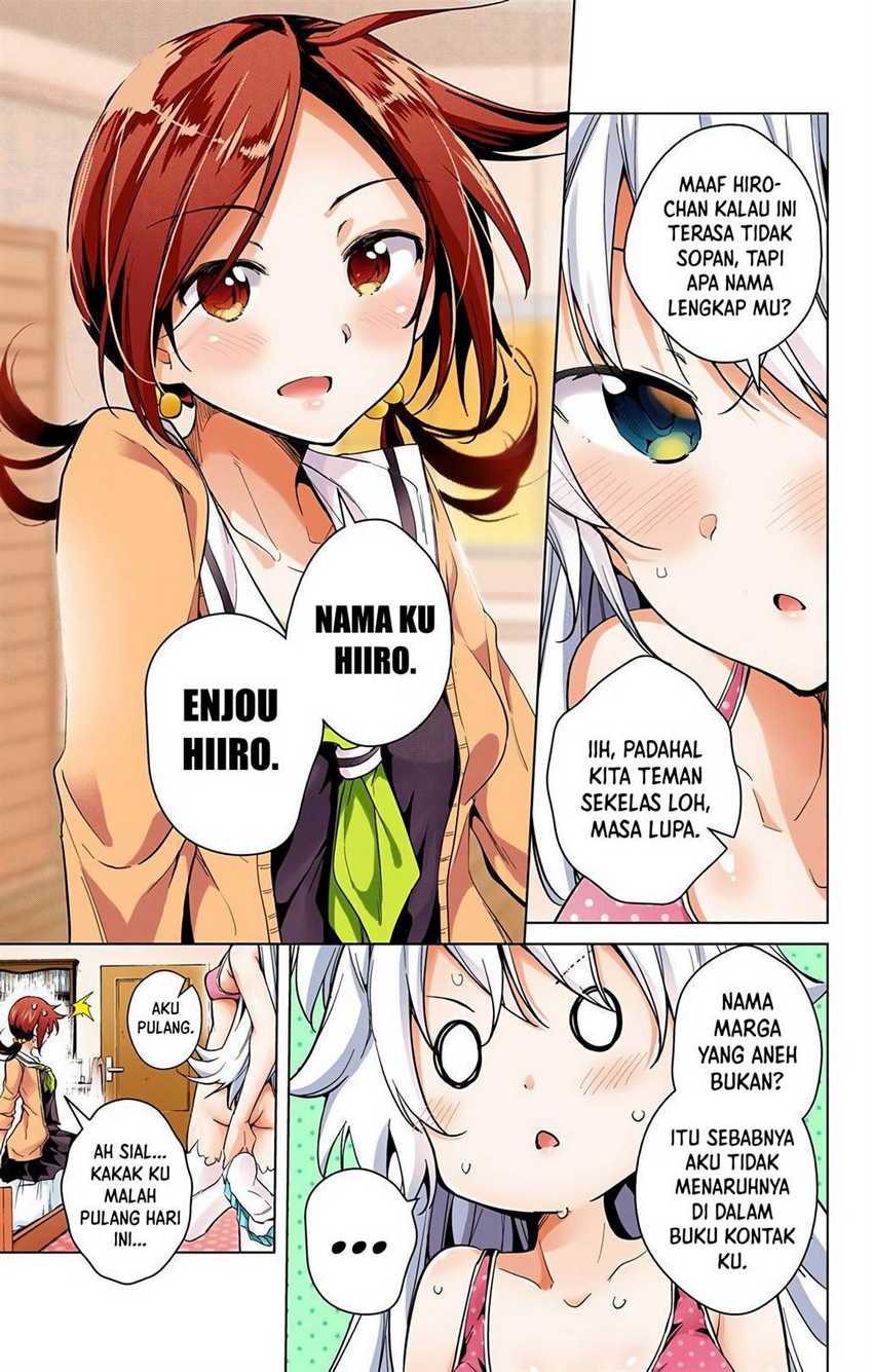 Dokyuu Hentai HxEros Chapter 12 Gambar 19