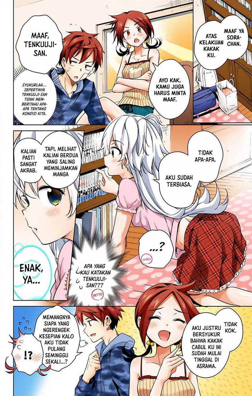 Dokyuu Hentai HxEros Chapter 12 Gambar 22