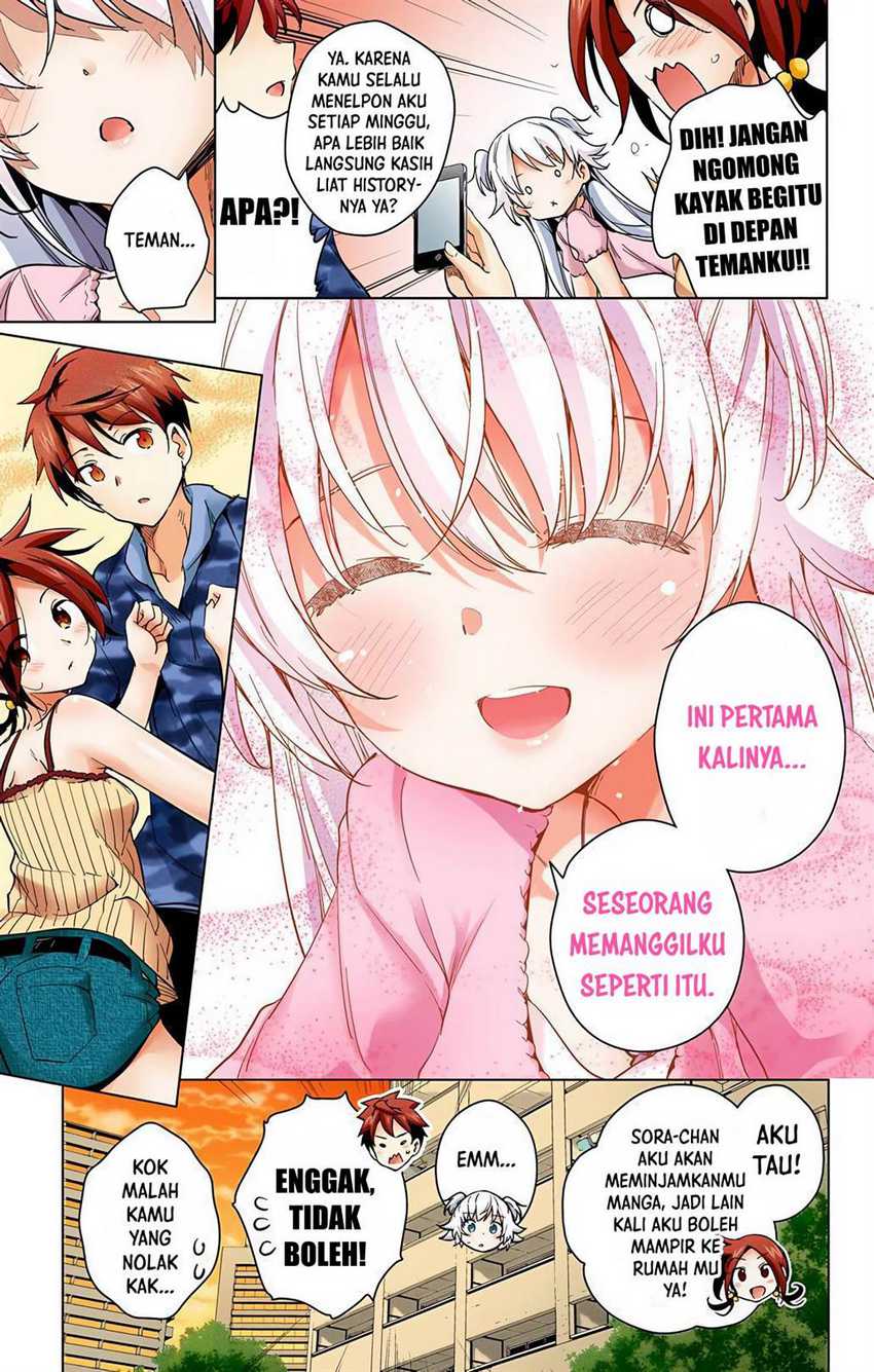 Dokyuu Hentai HxEros Chapter 12 Gambar 23