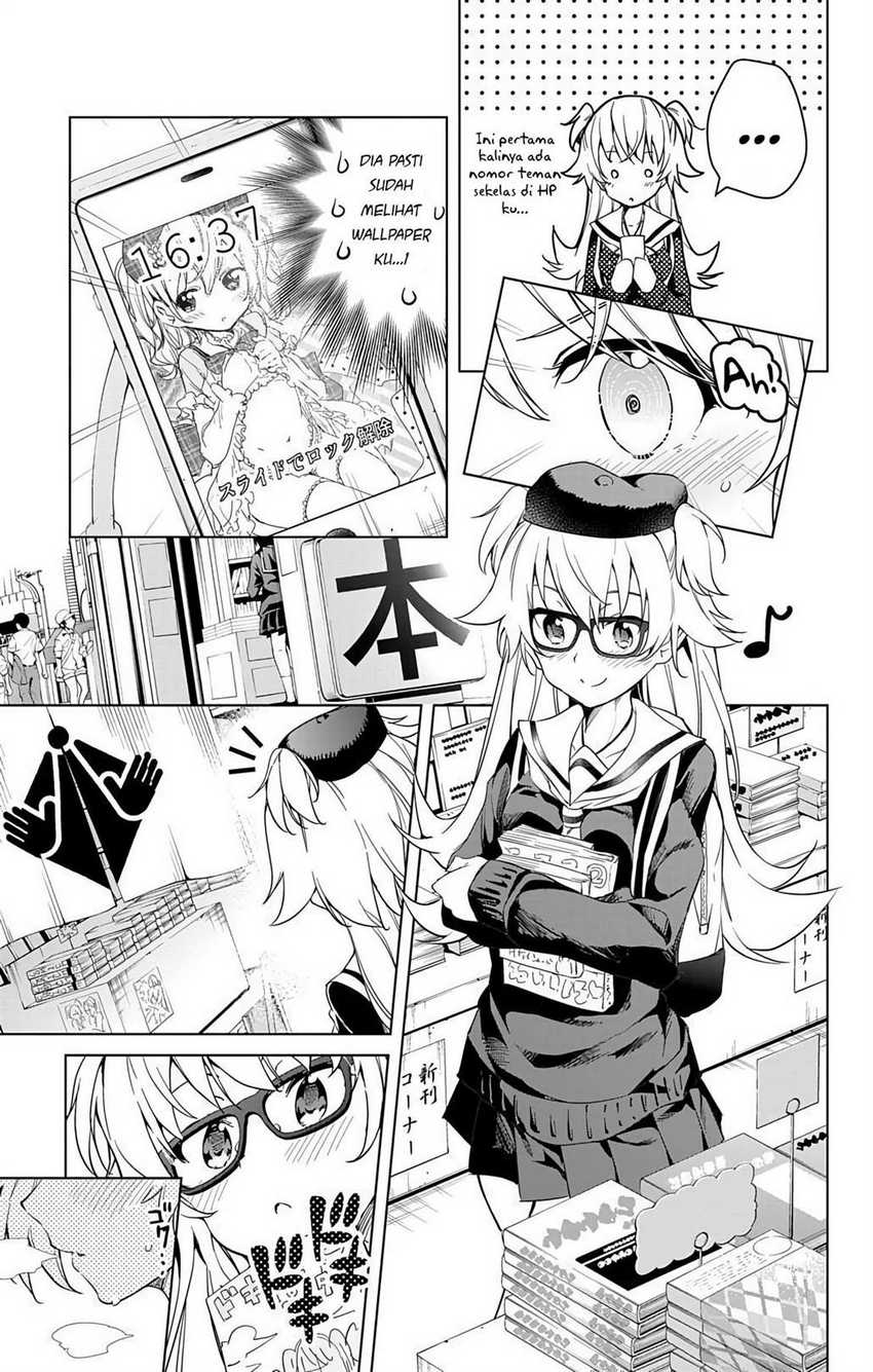 Dokyuu Hentai HxEros Chapter 12 Gambar 9
