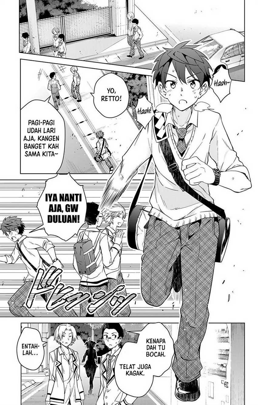 Dokyuu Hentai HxEros Chapter 13 Gambar 9