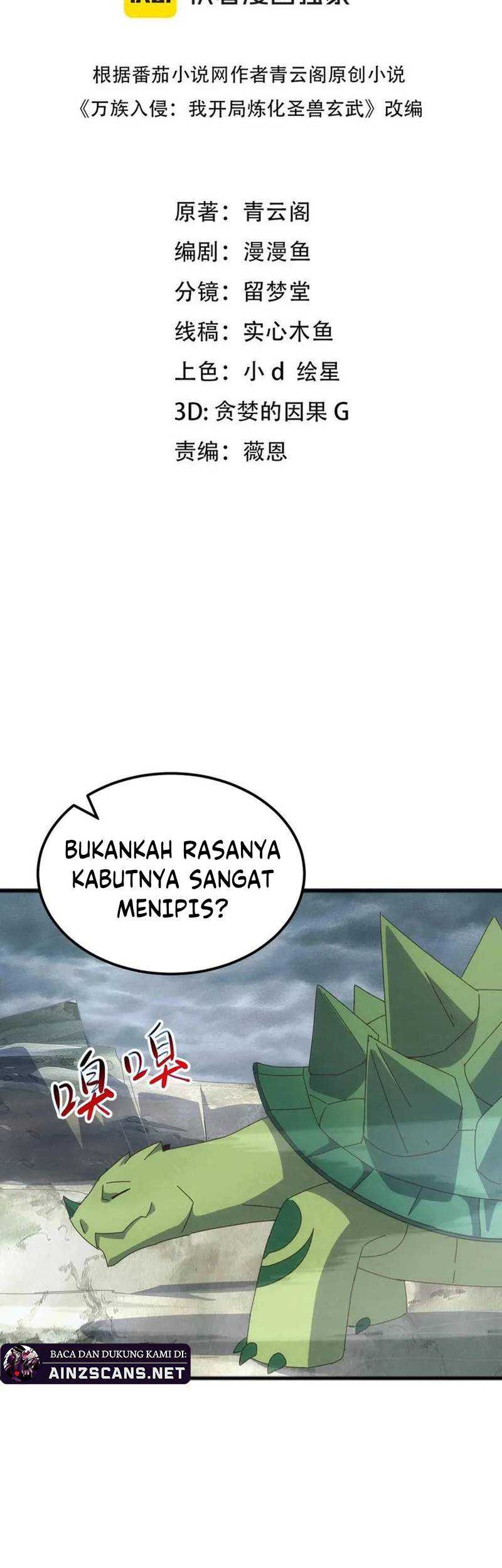 Baca Domestication of Divine Beasts at the Beginning Chapter 33 Gambar 2