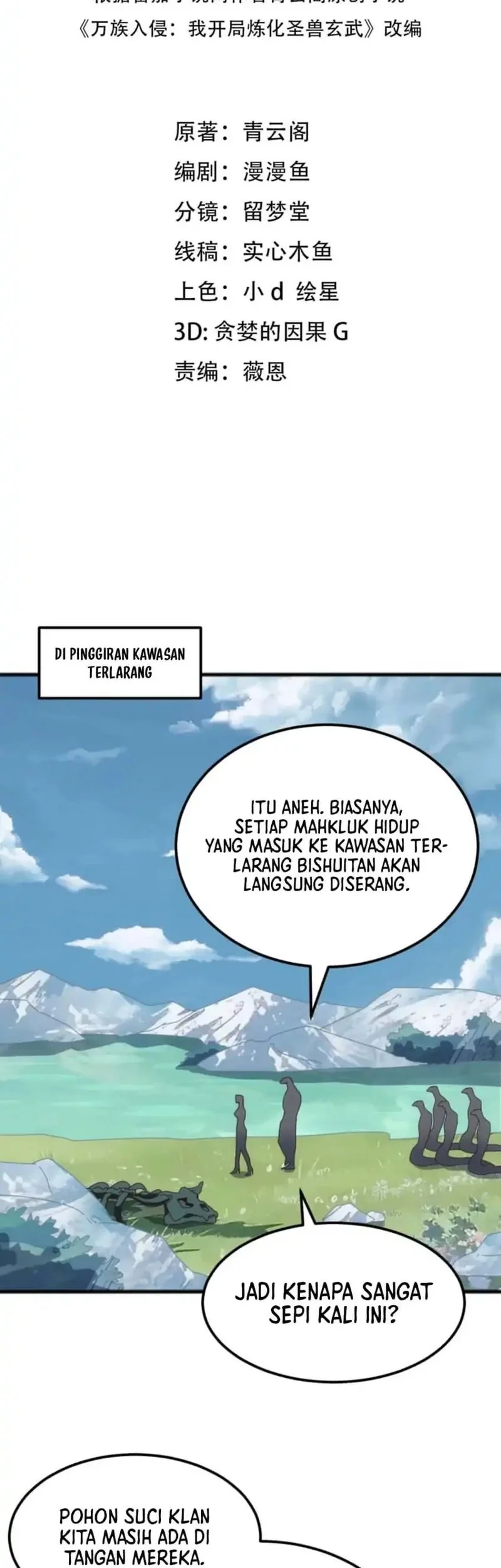 Baca  Domestication of Divine Beasts at the Beginning Chapter 41 Gambar 2