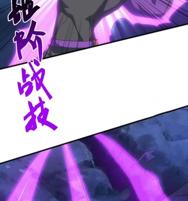 Domestication of Divine Beasts at the Beginning Chapter 42 Gambar 8