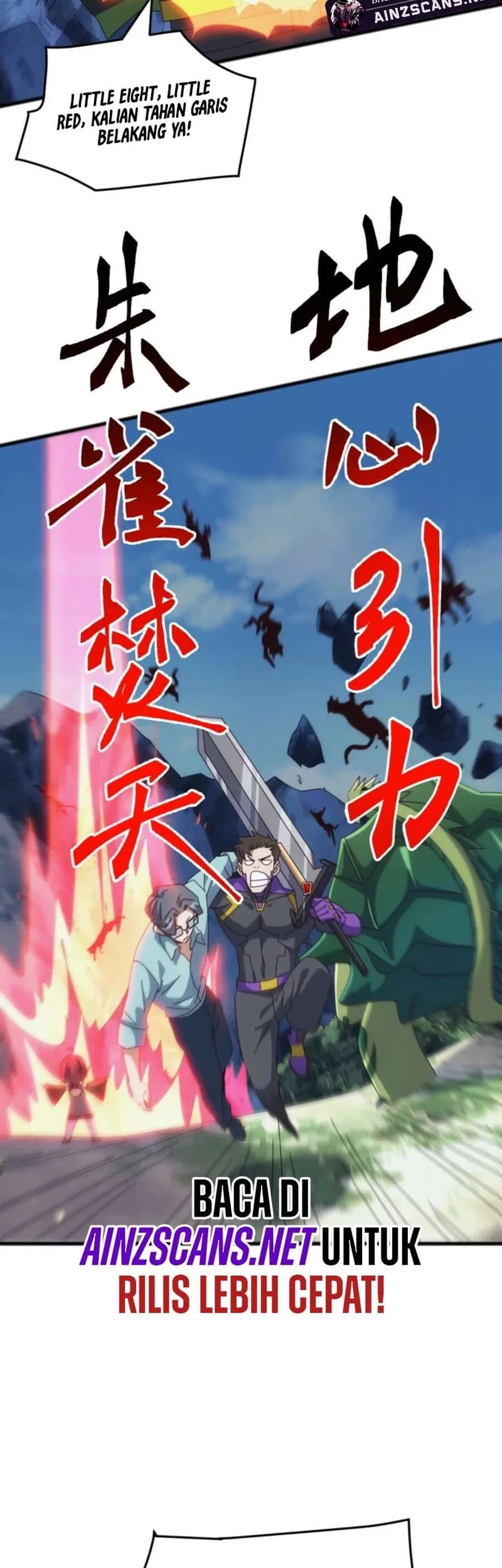 Domestication of Divine Beasts at the Beginning Chapter 42 Gambar 34