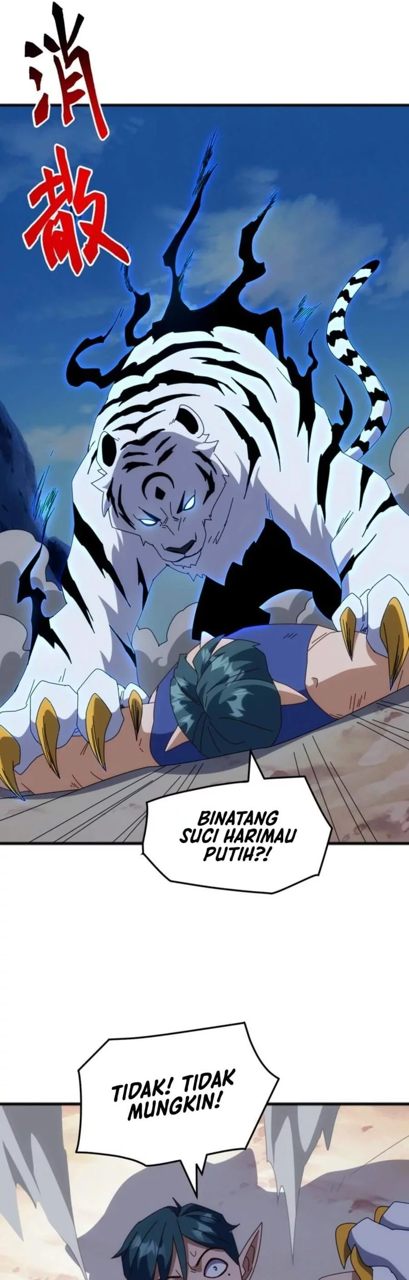 Domestication of Divine Beasts at the Beginning Chapter 44 Gambar 44