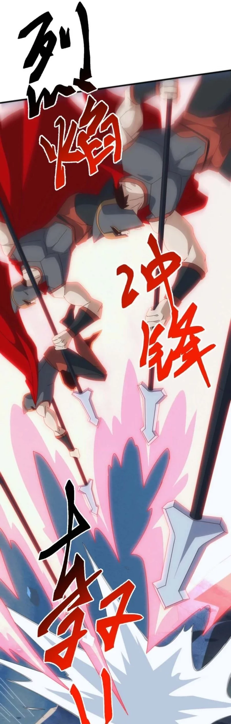 Domestication of Divine Beasts at the Beginning Chapter 44 Gambar 24