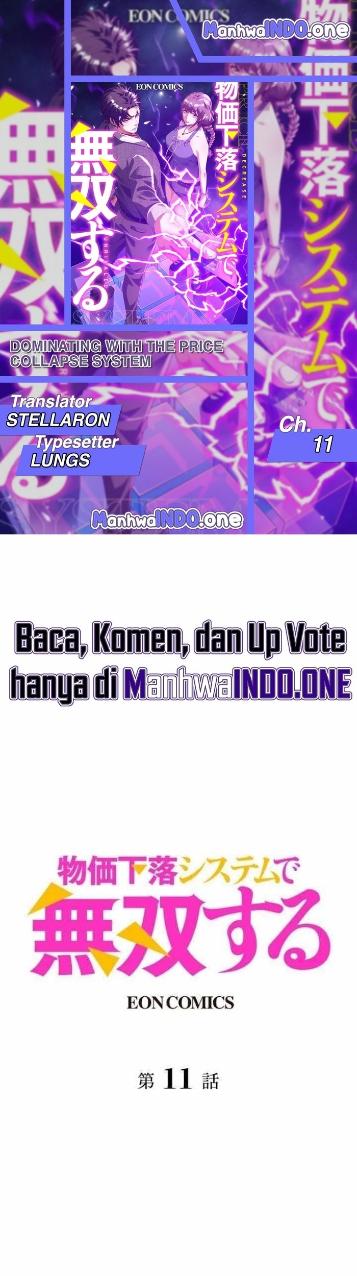 Baca Komik Dominating with the Price Collapse System Chapter 11 Gambar 1