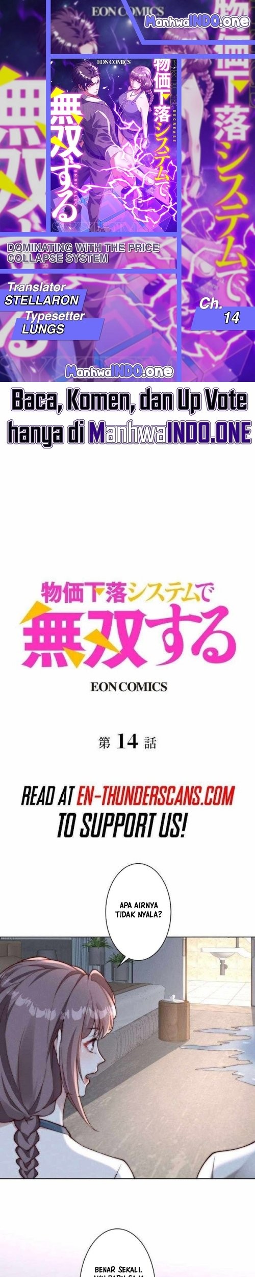 Baca Komik Dominating with the Price Collapse System Chapter 14 Gambar 1