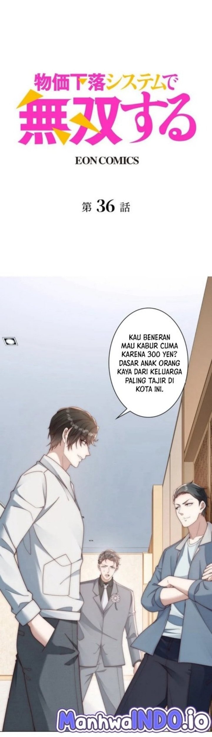 Baca  Dominating with the Price Collapse System Chapter 36 Gambar 2