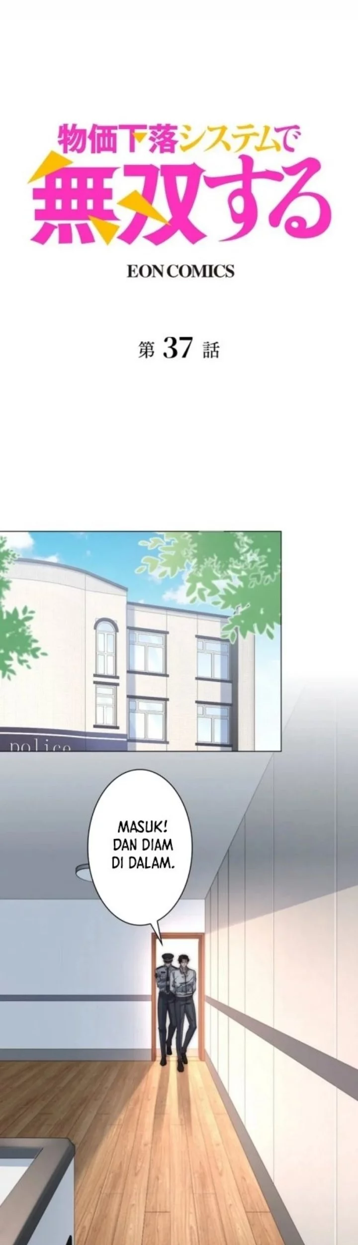 Baca  Dominating with the Price Collapse System Chapter 37 Gambar 2