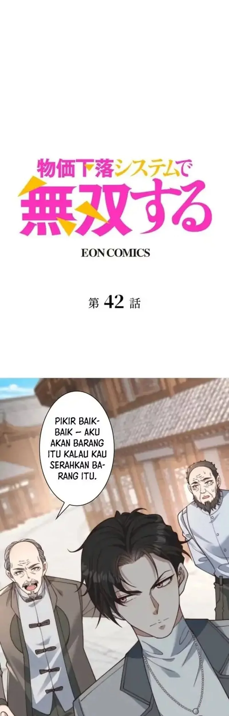 Baca  Dominating with the Price Collapse System Chapter 42 Gambar 2