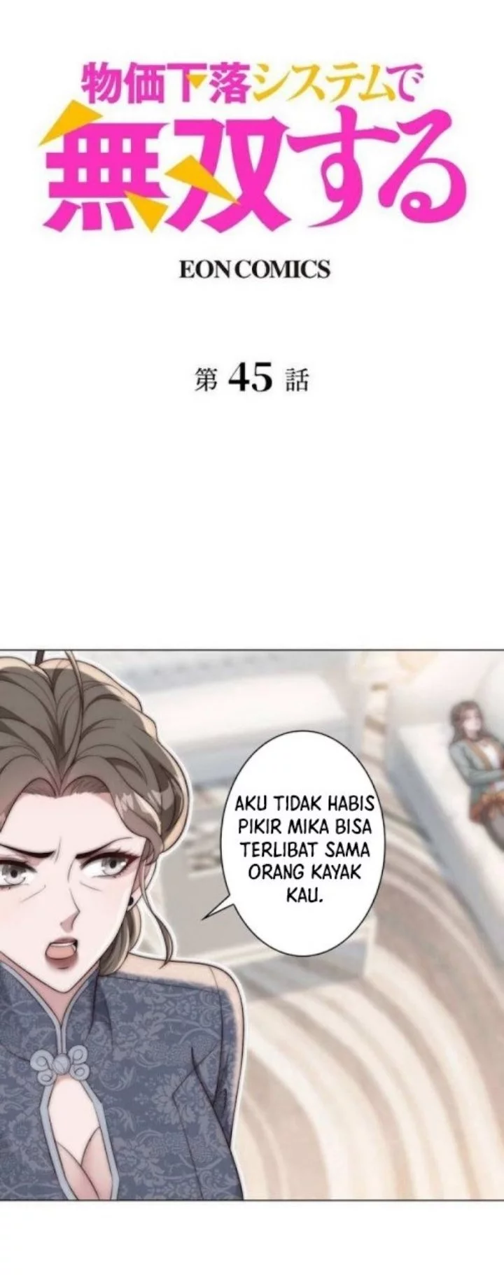 Baca  Dominating with the Price Collapse System Chapter 45 Gambar 2