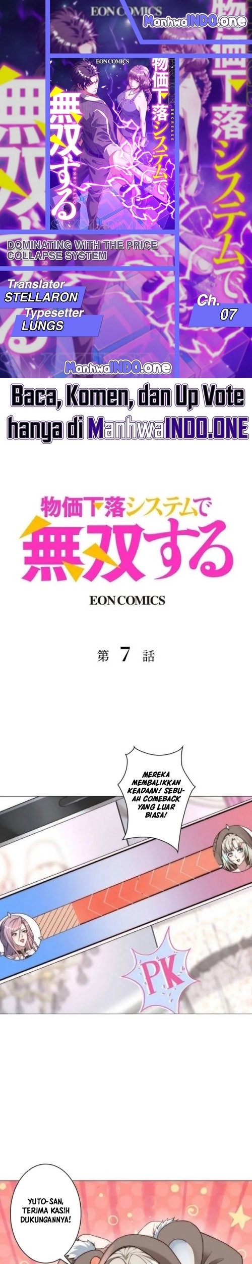 Baca Komik Dominating with the Price Collapse System Chapter 7 Gambar 1