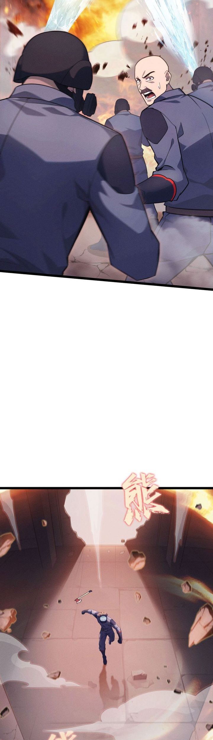 Don’t Call me a Madman Chapter 1 Gambar 28