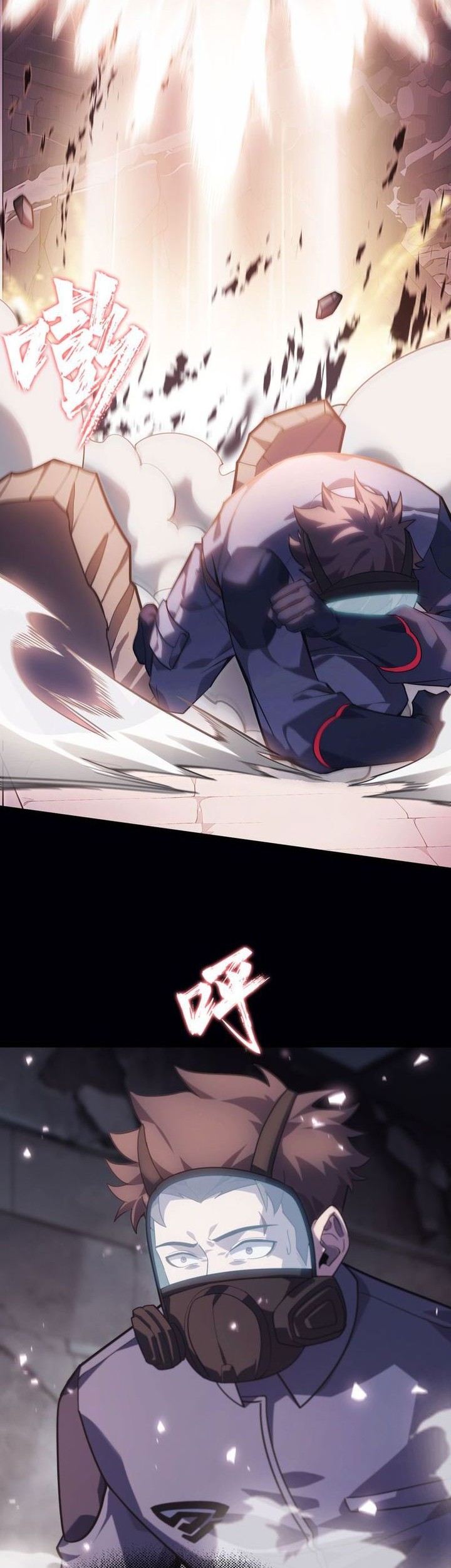 Don’t Call me a Madman Chapter 1 Gambar 32