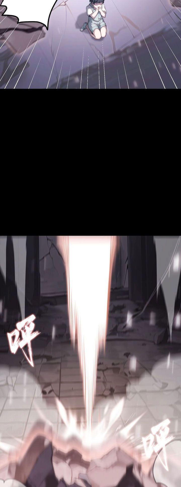 Don’t Call me a Madman Chapter 1 Gambar 39
