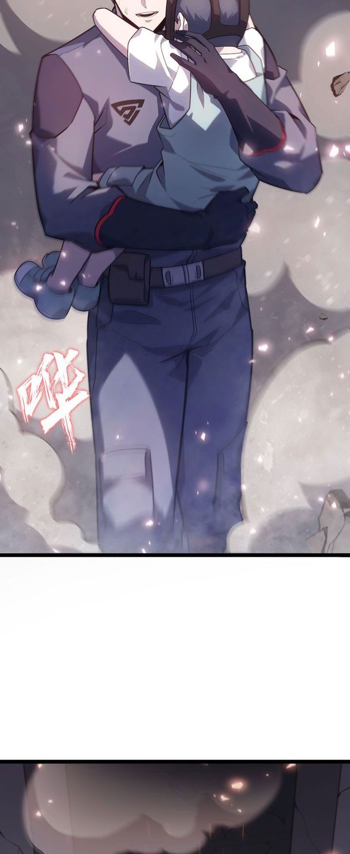 Don’t Call me a Madman Chapter 1 Gambar 42