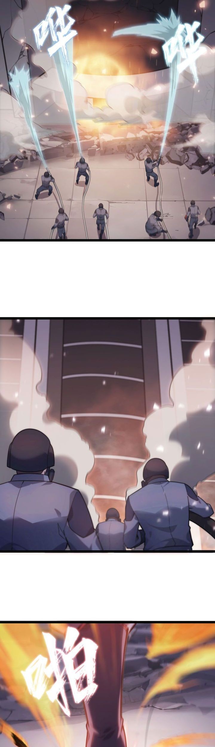 Don’t Call me a Madman Chapter 1 Gambar 43