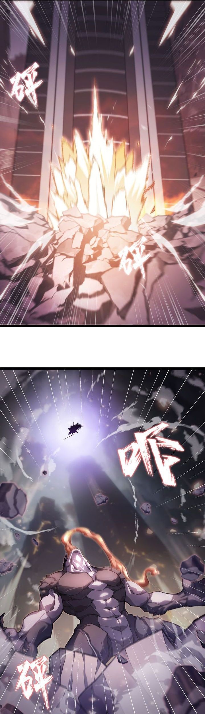 Don’t Call me a Madman Chapter 1 Gambar 46