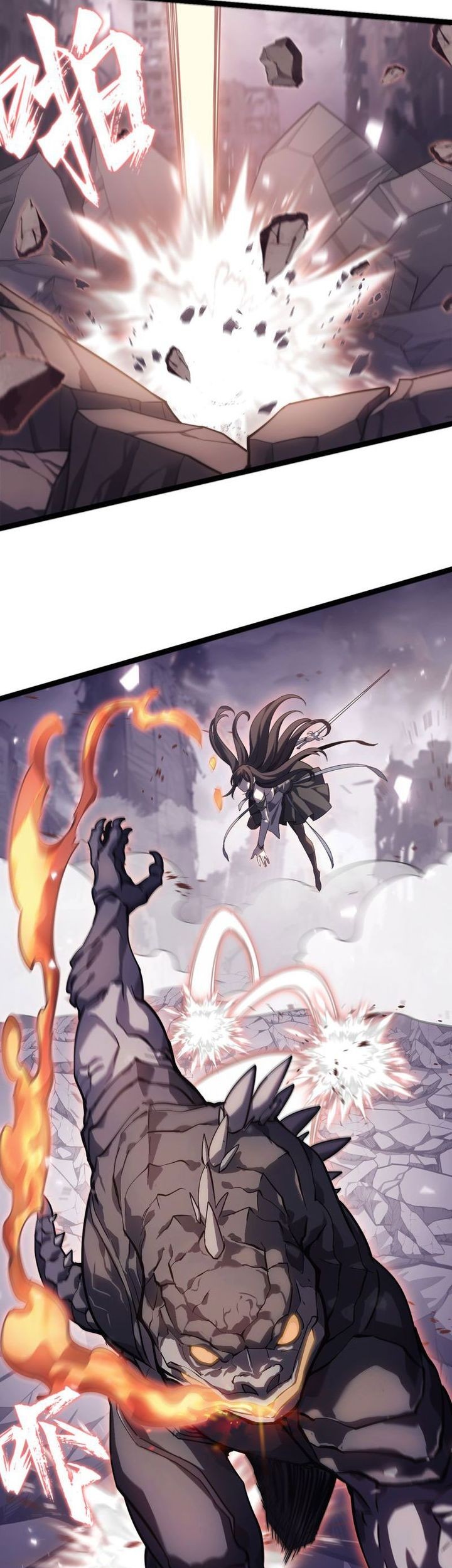 Don’t Call me a Madman Chapter 1 Gambar 49