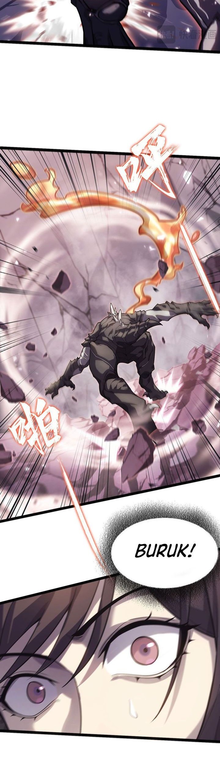 Don’t Call me a Madman Chapter 1 Gambar 50