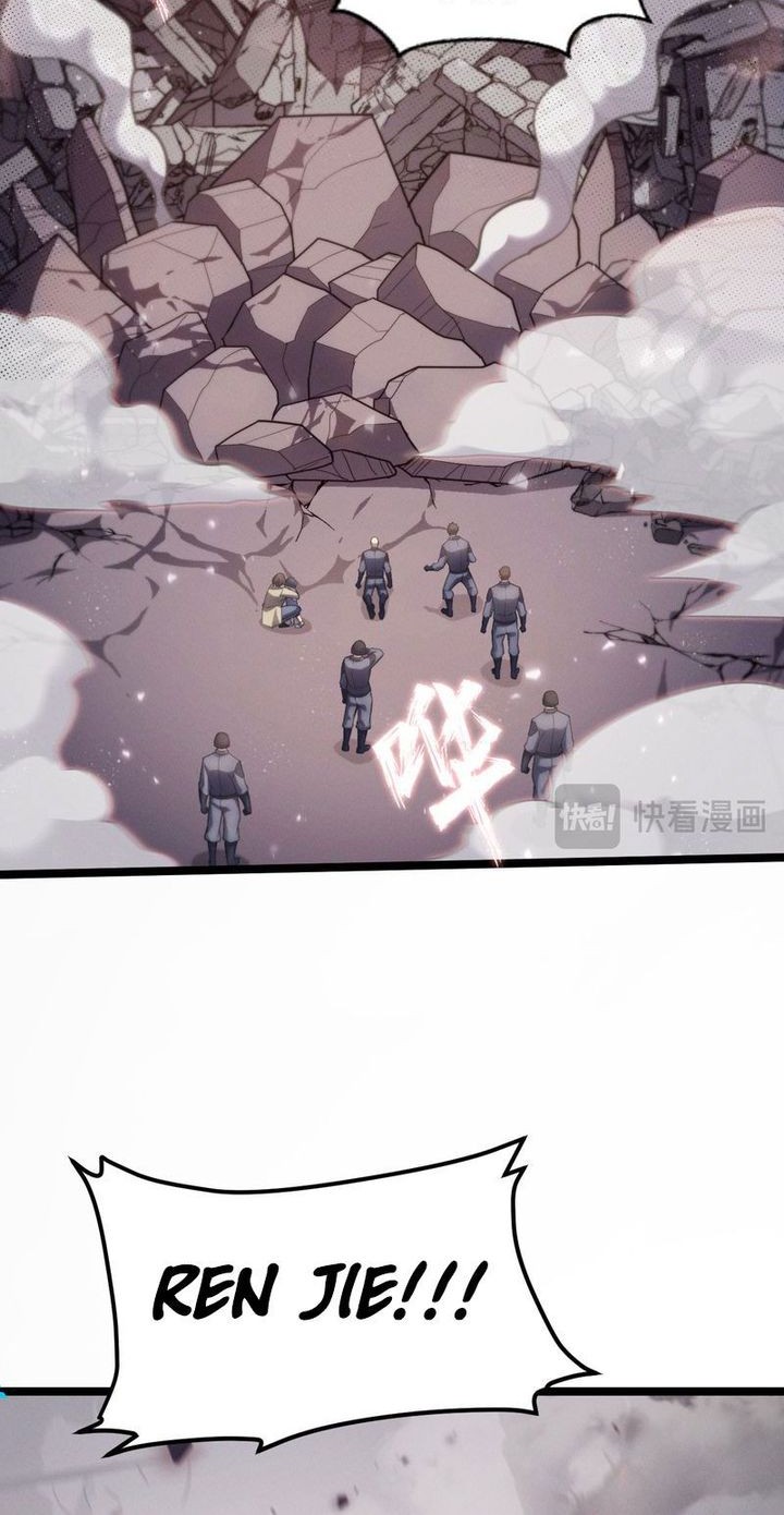 Don’t Call me a Madman Chapter 1 Gambar 57