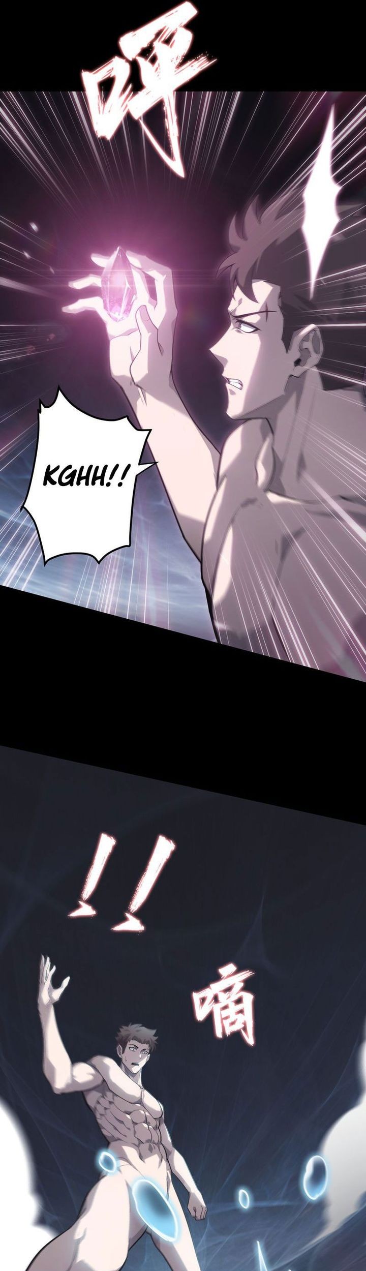 Don’t Call me a Madman Chapter 1 Gambar 79