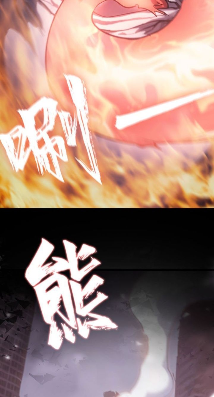 Don’t Call me a Madman Chapter 1 Gambar 9