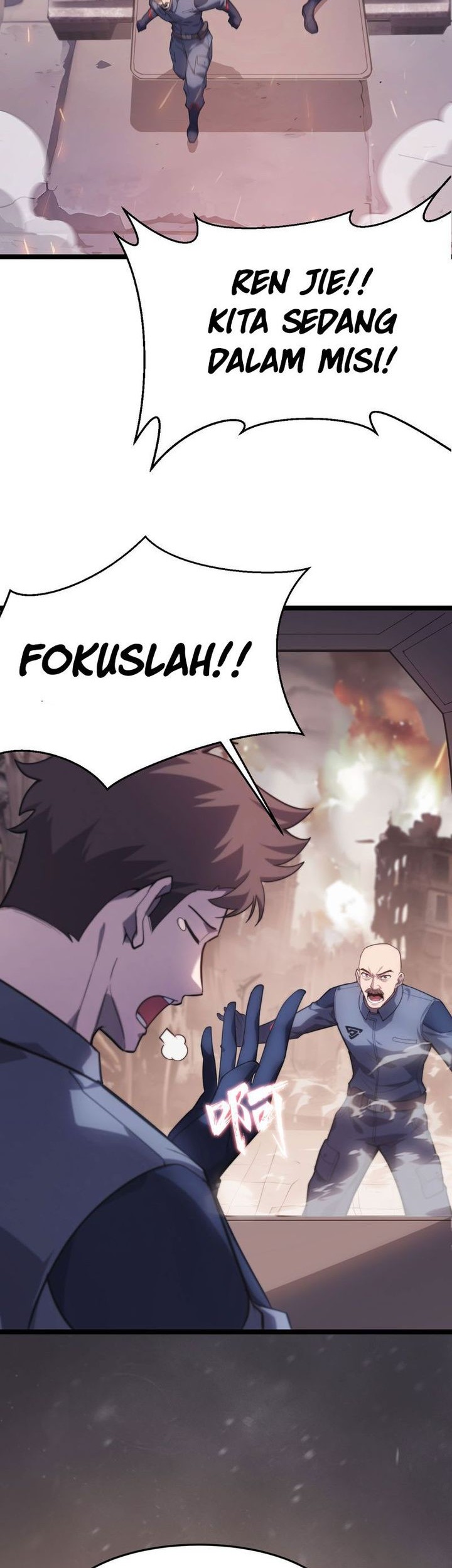Don’t Call me a Madman Chapter 1 Gambar 11