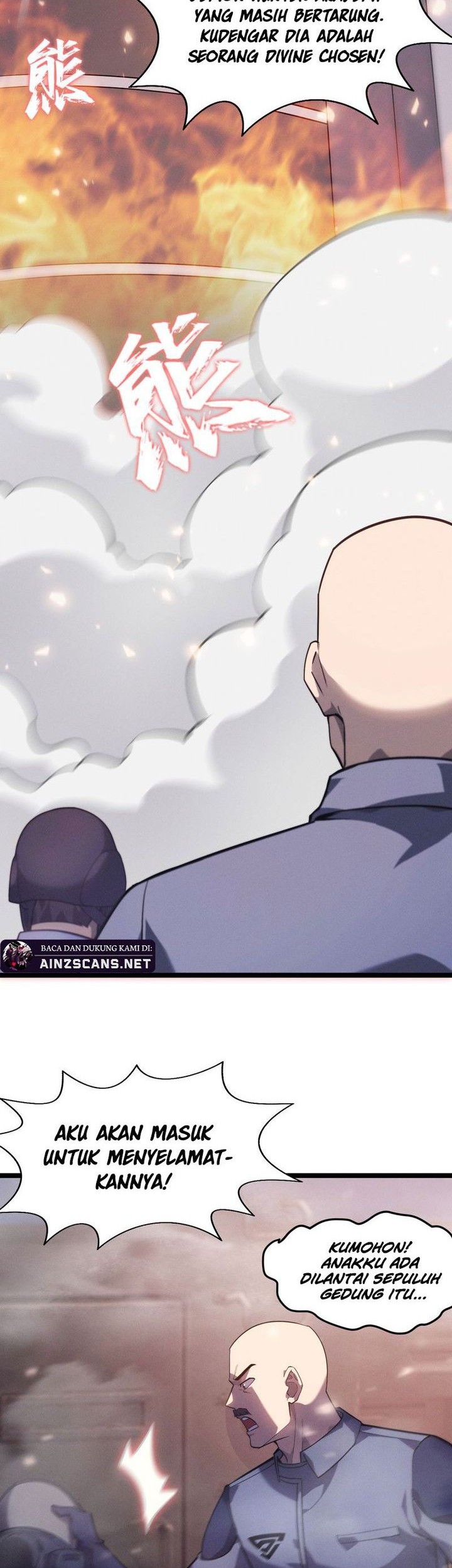 Don’t Call me a Madman Chapter 1 Gambar 23